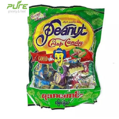 Picture of Barma Peanut -35 Pcs