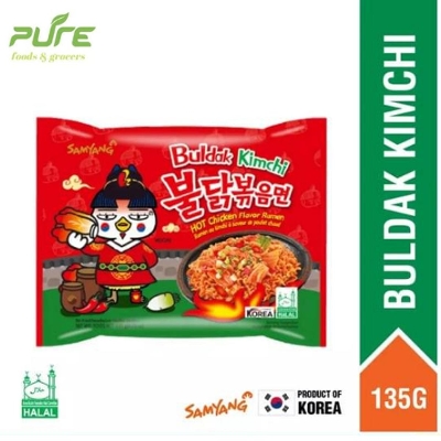 Picture of Buldak Kimchi Ramen 135gm (Single Pack) Korea
