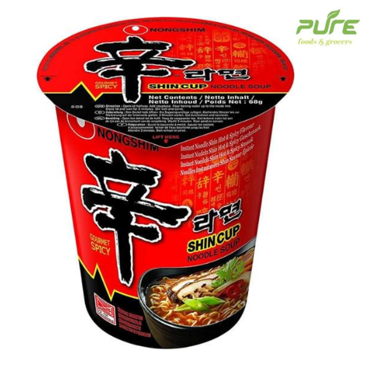Picture of Nongshim shin cup ramyun - 68 gm Korean Gourmet cup ramen noodles