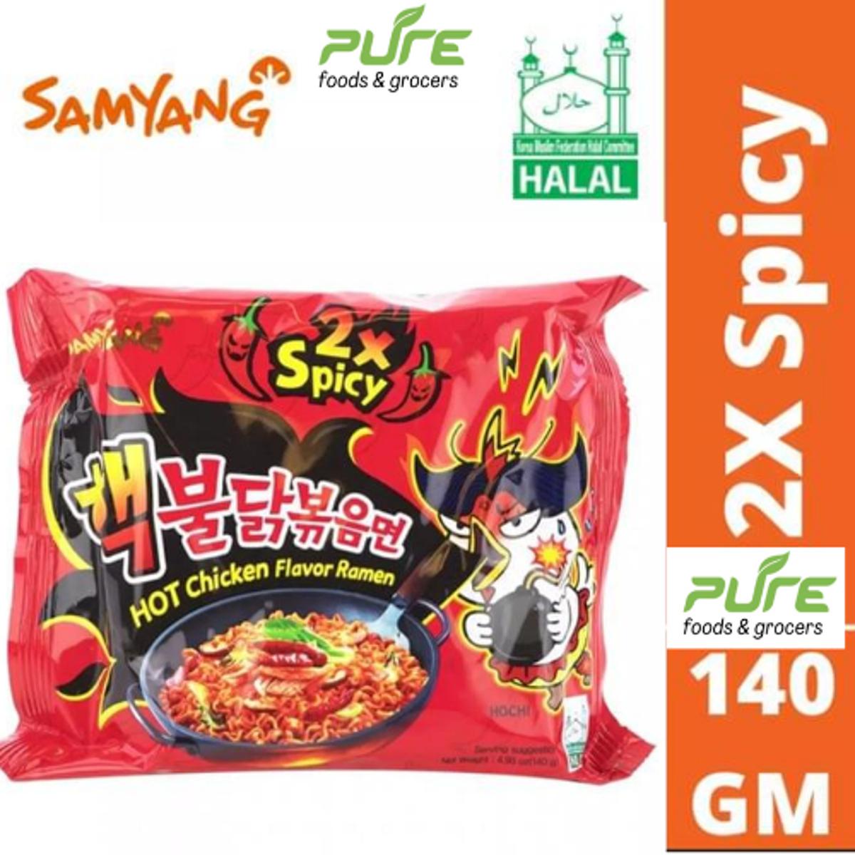 Picture of 2x Spicy Ramen Noodles 1 pc