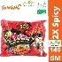 2x Spicy Ramen Noodles 1 pc