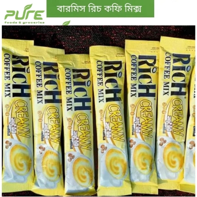 Picture of Rich Coffee Mix Creamy - (18gX10sticks)