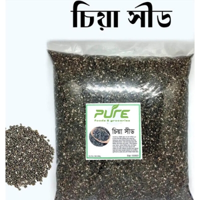 Picture of Premium Quality Chia Seeds - 1 Kg