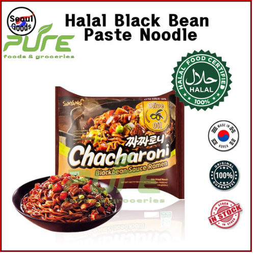 Picture of Korean Halal Black Black Bin Paste Instant Noodle Ramen/Charni 140G