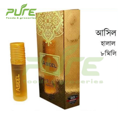 Picture of Alif Aseel Attar for Men and Women Non Alcoholic Perfume Long Lasting Ator - 8ml