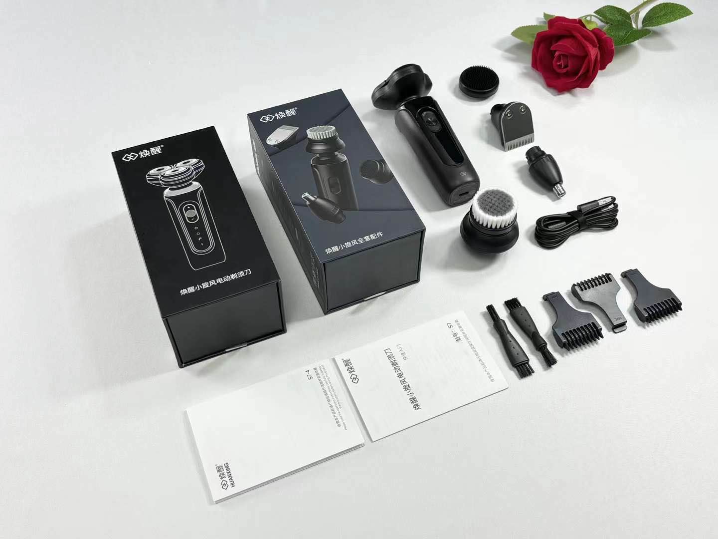 Picture of Xiaomi Huanxing Electric Shaver S7 with 8.1 Extention Kit