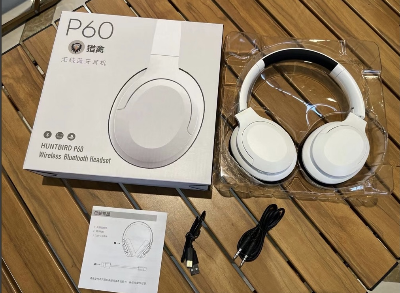 Picture of ASHATA Huntbird P60 Wireless Gaming Headset