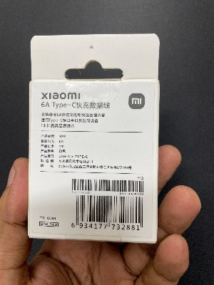 Picture of Xiaomi 6A Type-A to Type-C Cable (BHR4915CN)