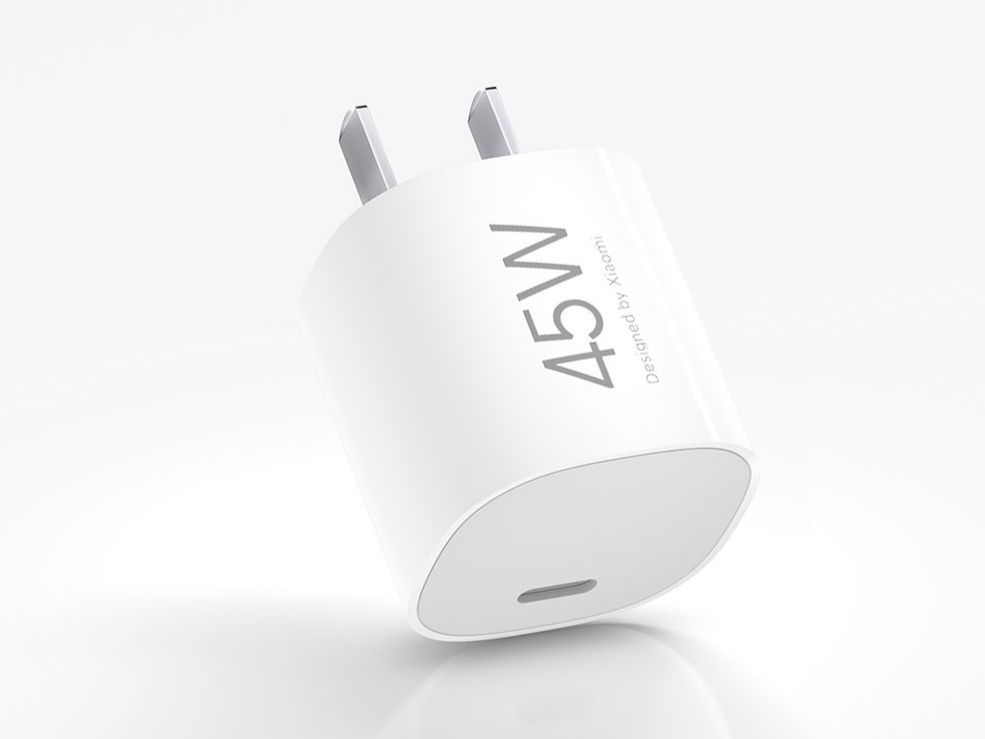 Picture of Xiaomi 45W USB-C GaN Charger [MDY-17-EA]
