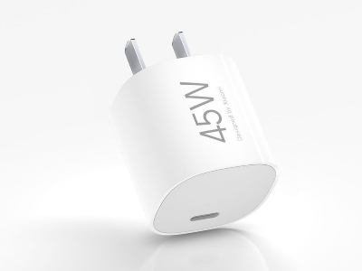 Picture of Xiaomi 45W USB-C GaN Charger [MDY-17-EA]