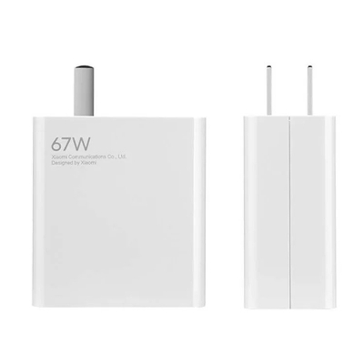 Picture of Xiaomi 67W Charger Set with Type-C Cable (MDY-12-ES)