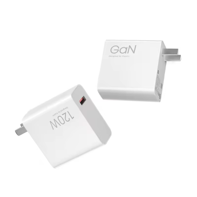 Picture of Xiaomi 120W USB A GaN Charger Turbo Hyper Charge