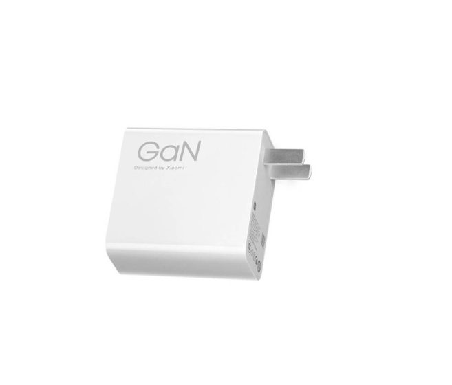 Picture of Xiaomi 120W USB A GaN Charger Turbo Hyper Charge