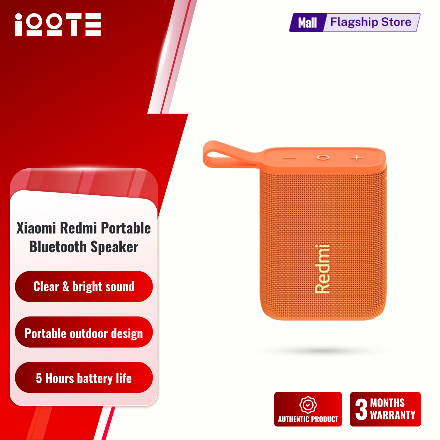 Picture of Xiaomi Redmi Portable Bluetooth Speaker ASM11A