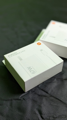 Picture of Xiaomi 67w Charger Kit Light Edition (MDY-12-EF)