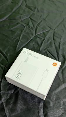 Picture of Xiaomi 67w Charger Kit Light Edition (MDY-12-EF)