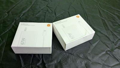Picture of Xiaomi 67w Charger Kit Light Edition (MDY-12-EF)