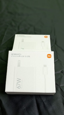 Picture of Xiaomi 67w Charger Kit Light Edition (MDY-12-EF)