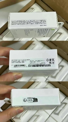 Picture of Apple 20W USB-C Power Adapter (A2347) EU