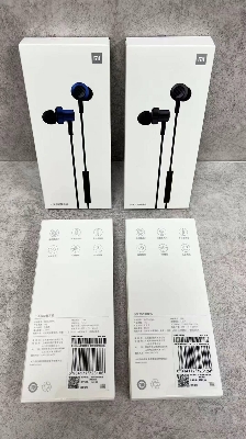 Picture of Xiaomi MI SDQEJ06WM Dual Driver 3.5mm Magnetic Earphone - CN Variant