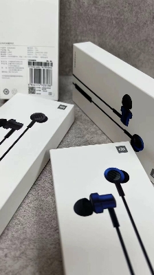 Picture of Xiaomi MI SDQEJ06WM Dual Driver 3.5mm Magnetic Earphone - CN Variant