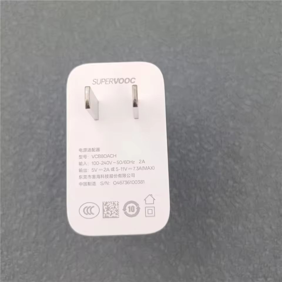 Picture of Realme SUPERVOOC 80W Power Adapter with Type C Cable