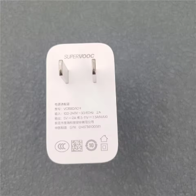 Picture of Realme SUPERVOOC 80W Power Adapter with Type C Cable