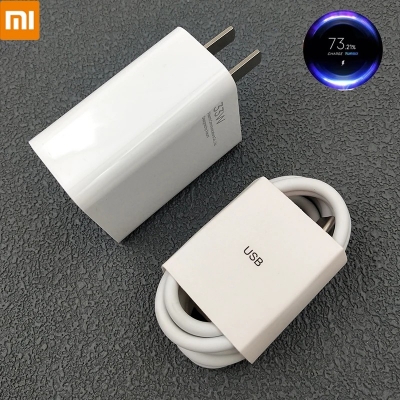 Picture of Xiaomi 33W Turbo Fast Charger Adapter with Type C Cable Power Adapter Suit