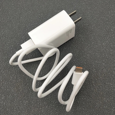 Picture of Xiaomi 33W Turbo Fast Charger Adapter with Type C Cable Power Adapter Suit