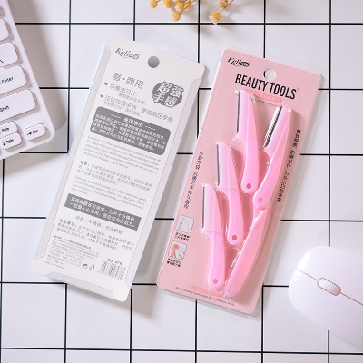 Picture of keli 4pcs Foldable Eyebrow Facial razor, Shaper, and Trimmer in New Design - Pink Color