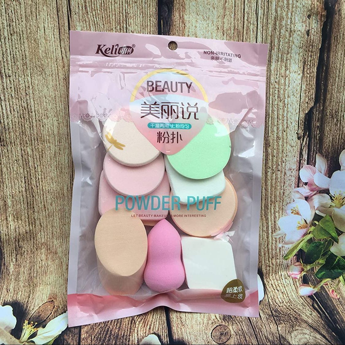 Picture of keli 13 Pcs Makeup Sponge Combo set, Makeup Blender Powder Buff Sponge Cosmetic Puff, Sponge Beauty Blender Puf - Beauty Blender