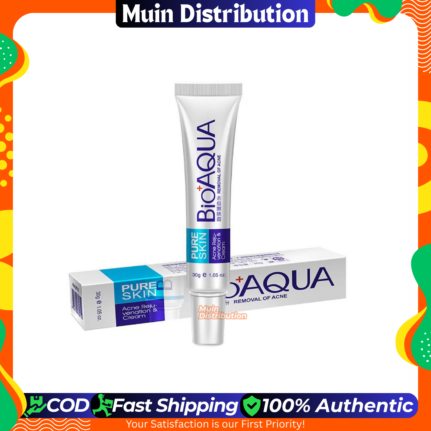 Picture of BIOAQUA Pure Skin Acne Scar Removal & Rejuvenation Cream – Anti-Acne, Scar Fading & Skin Repair (30g)