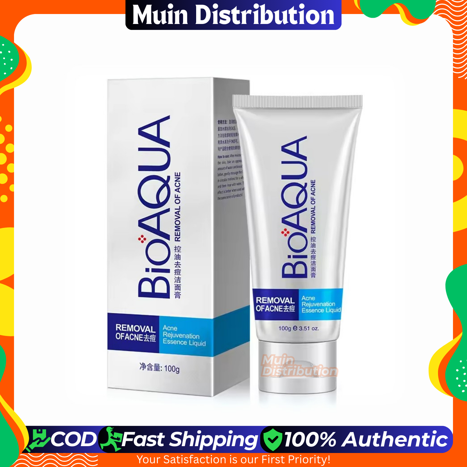 Picture of BIOAQUA - Facial Cleanser Acne Treatment Blackhead Remover Oil Whitening Shrink Pores Bioaqua Face Wash -100g - BQY00057