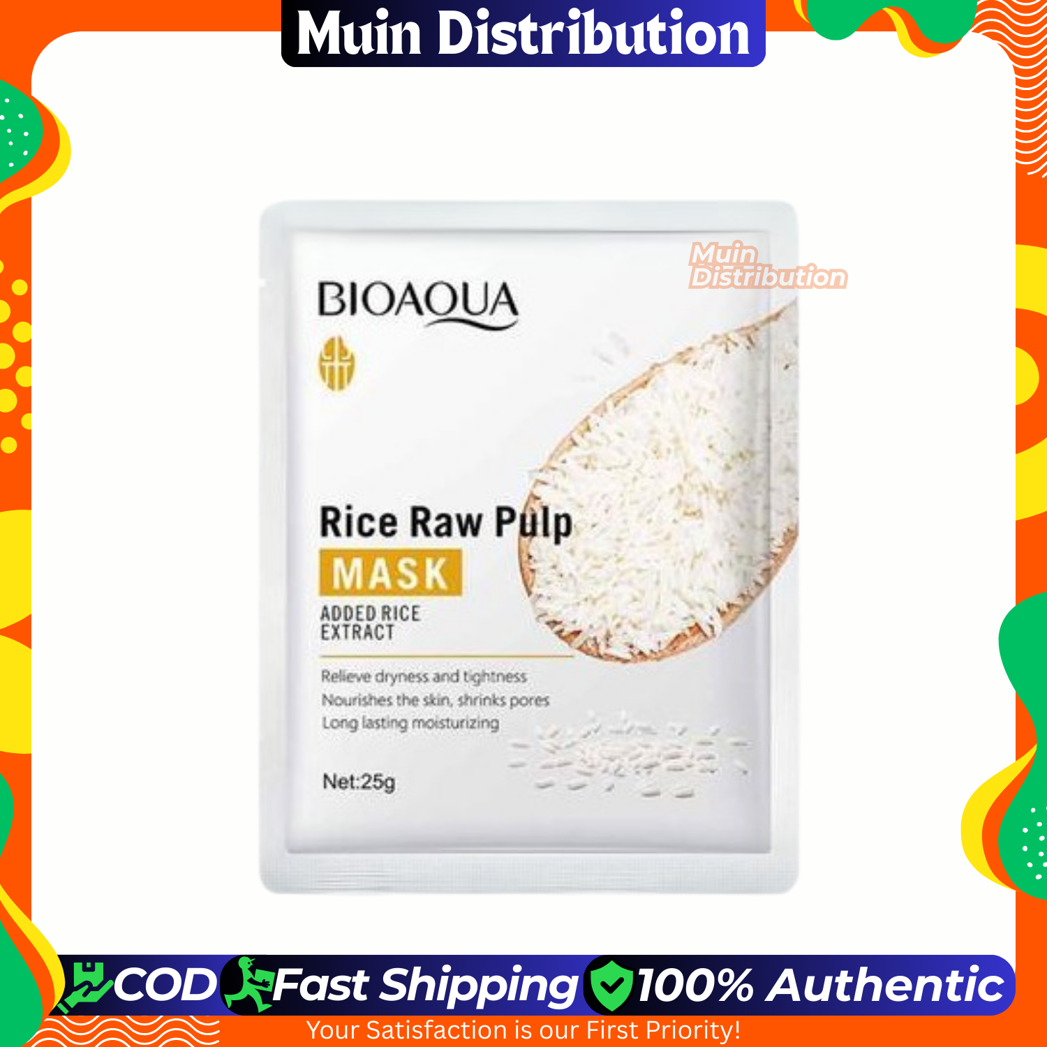 Picture of Bioaqua Rice Raw Pulp Mask Hydrating Moisturizing Face Sheet Mask - 25 gm