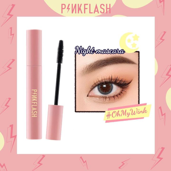 Picture of PinkFlash Waterproof/oilproof Curl Mascara - #01 Night Mascara