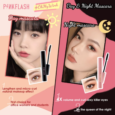 Picture of PinkFlash (Mascara) Waterproof Day & Night Mascara - 1pcs