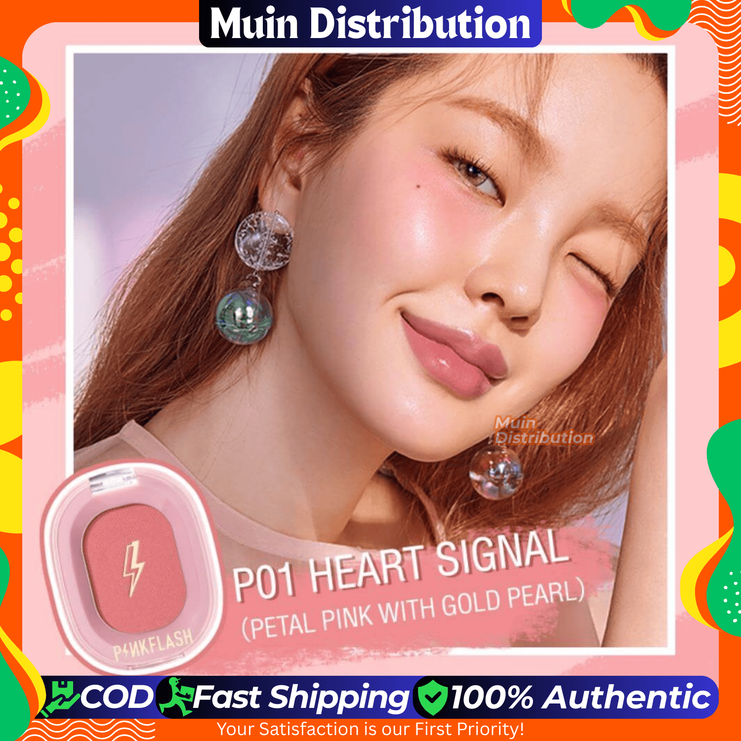 Picture of PinkFlash Soft Pigment Blush - #P01 Heart Signal (Petal Pink With Gold Pearl)