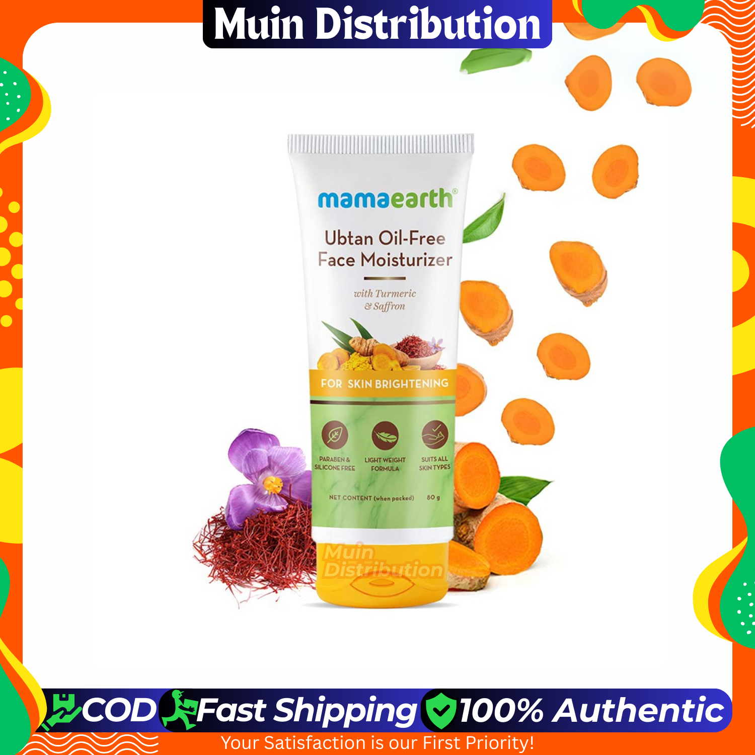 Picture of Mamaearth Ubtan Oil Free Face Moisturizer for Skin Brightening - 80 ml