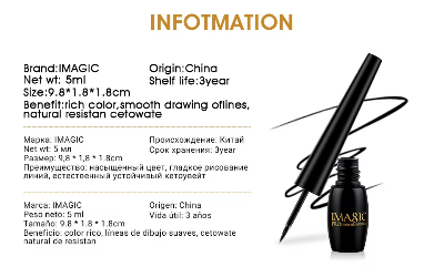 Picture of Imagic Liquid Dip Eyeliner - Black