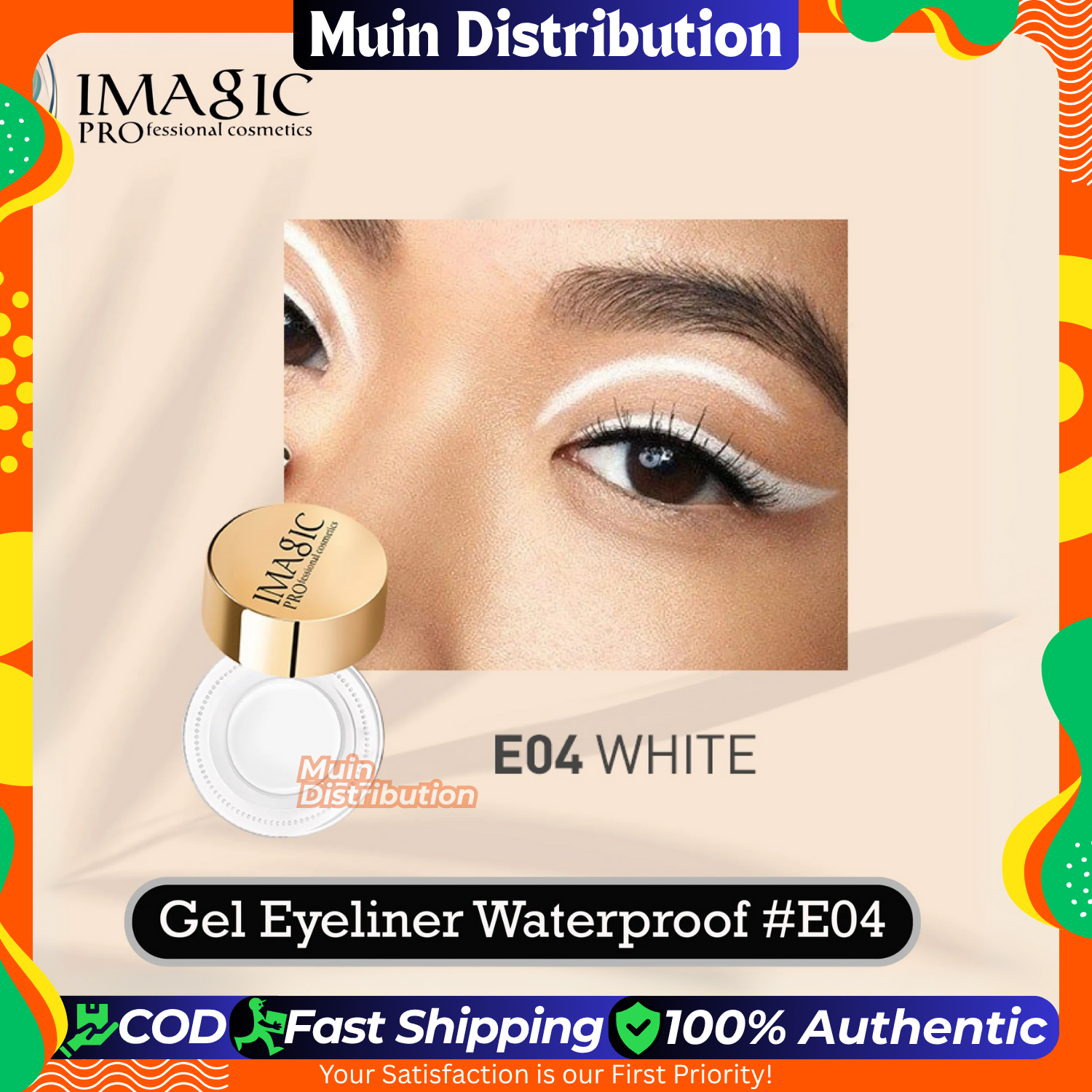 Picture of IMAGIC Waterproof Gel Eyeliner - #E04 White