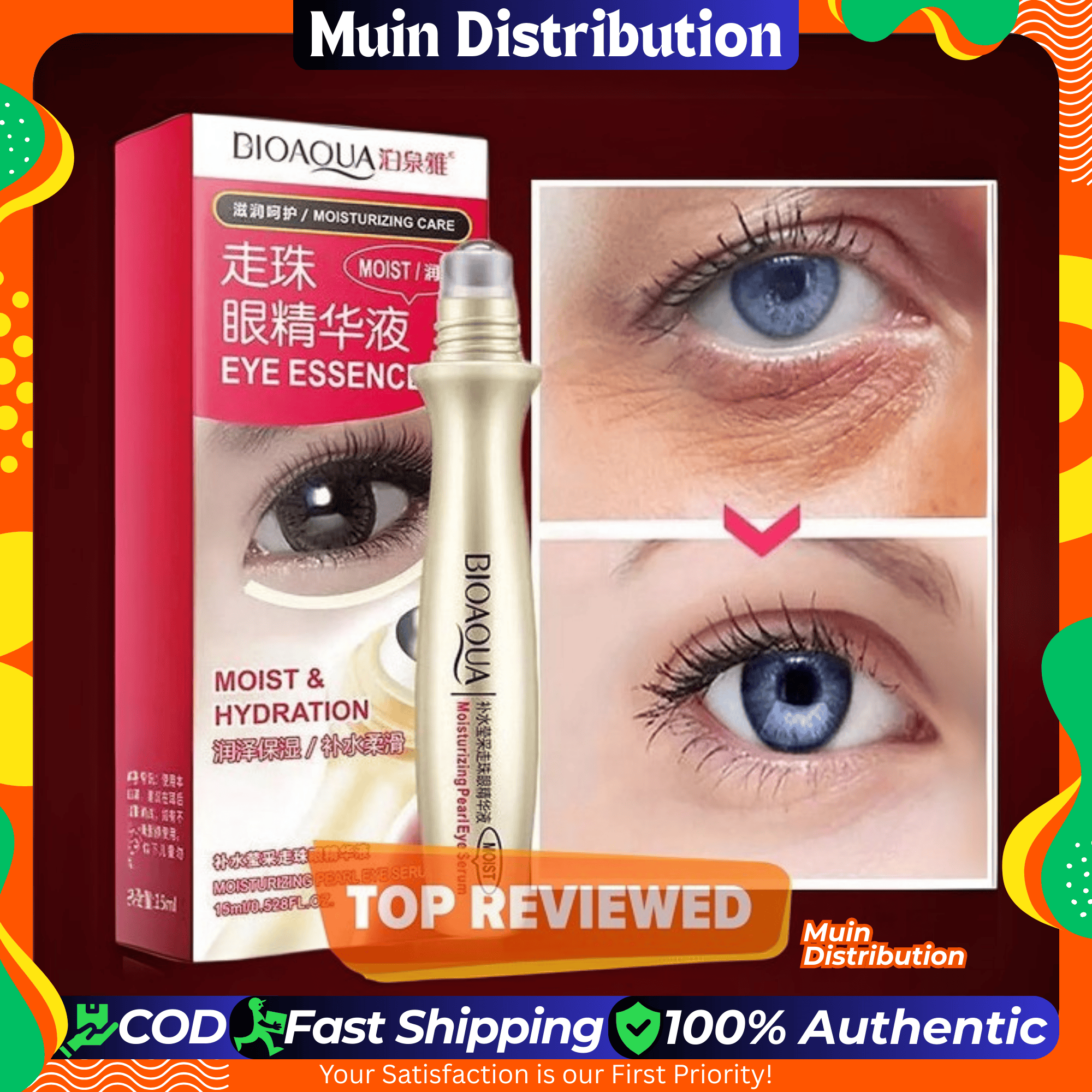 Picture of BIOAQUA Dark Circle Removal Bright Ball Eye Essence - 15ml