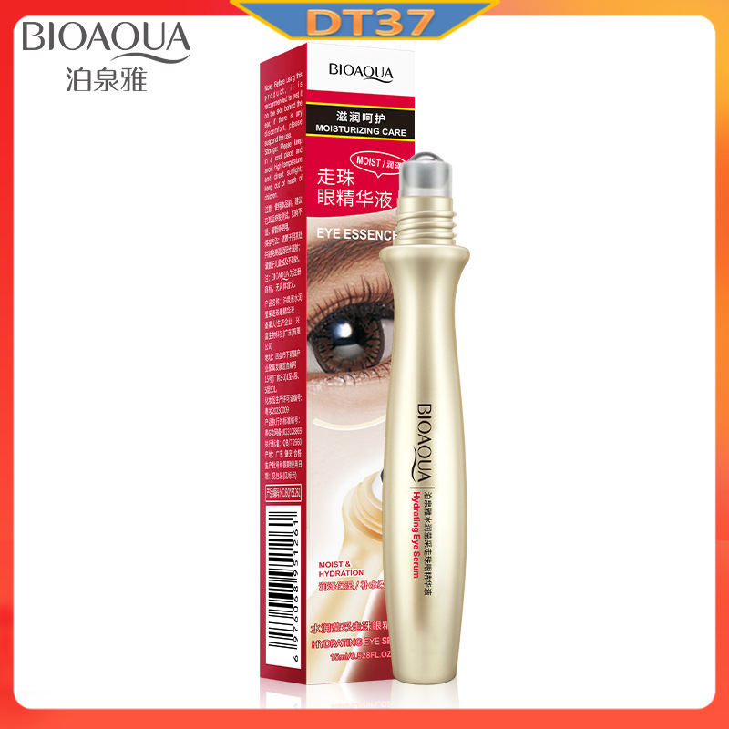 Picture of BIOAQUA Dark Circle Removal Bright Ball Eye Essence - 15ml