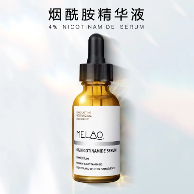 Picture of MELAO 4% Nicotinamide Serum Hydrating 30ml/1fl.oz
