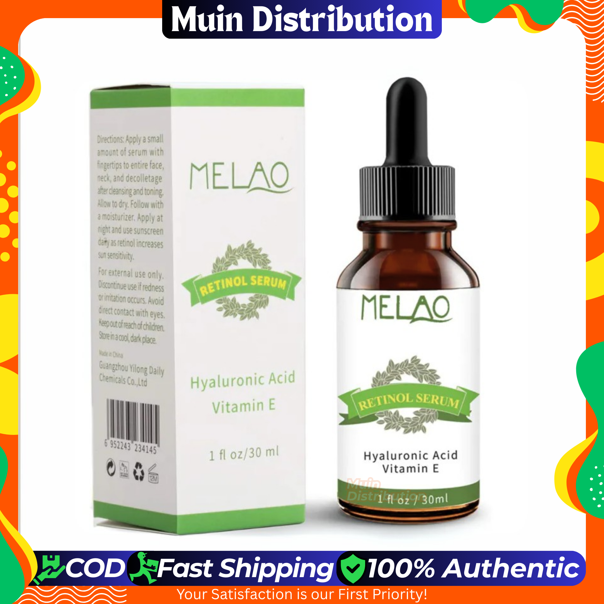 Picture of Melao Retinol Serum with Hyaluronic Acid & Vitamin E Serum - 30ml