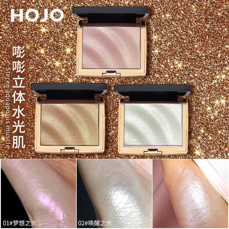 Picture of New HOJO Highlighter Makeup Shimmer Powder Highlighter Palette Base Illuminator Highlight Face Contour Golden Bronzer
