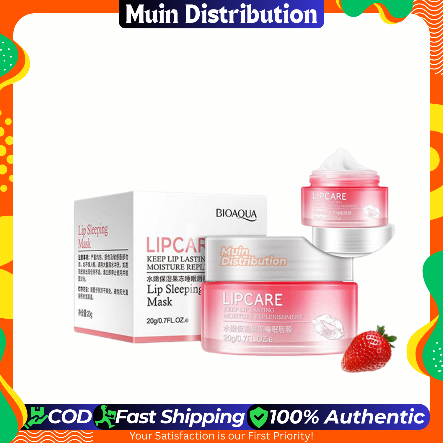 Picture of BIOAQUA Lip Care Jelly Lip Sleeping Mask - 20gm