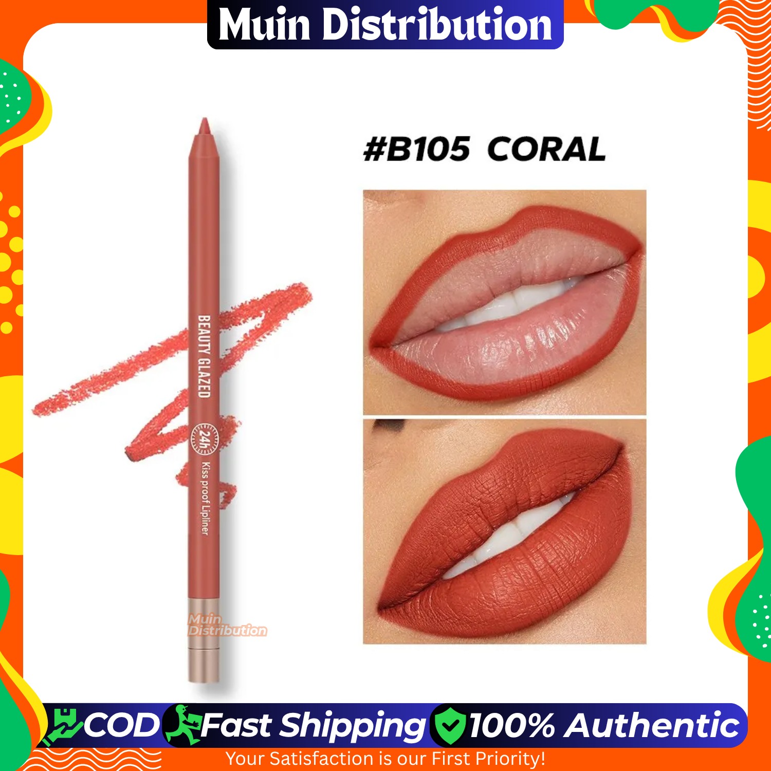Picture of Beauty Glazed  Waterproof & Long Lasting Lip Liner - #B105 (Coral)