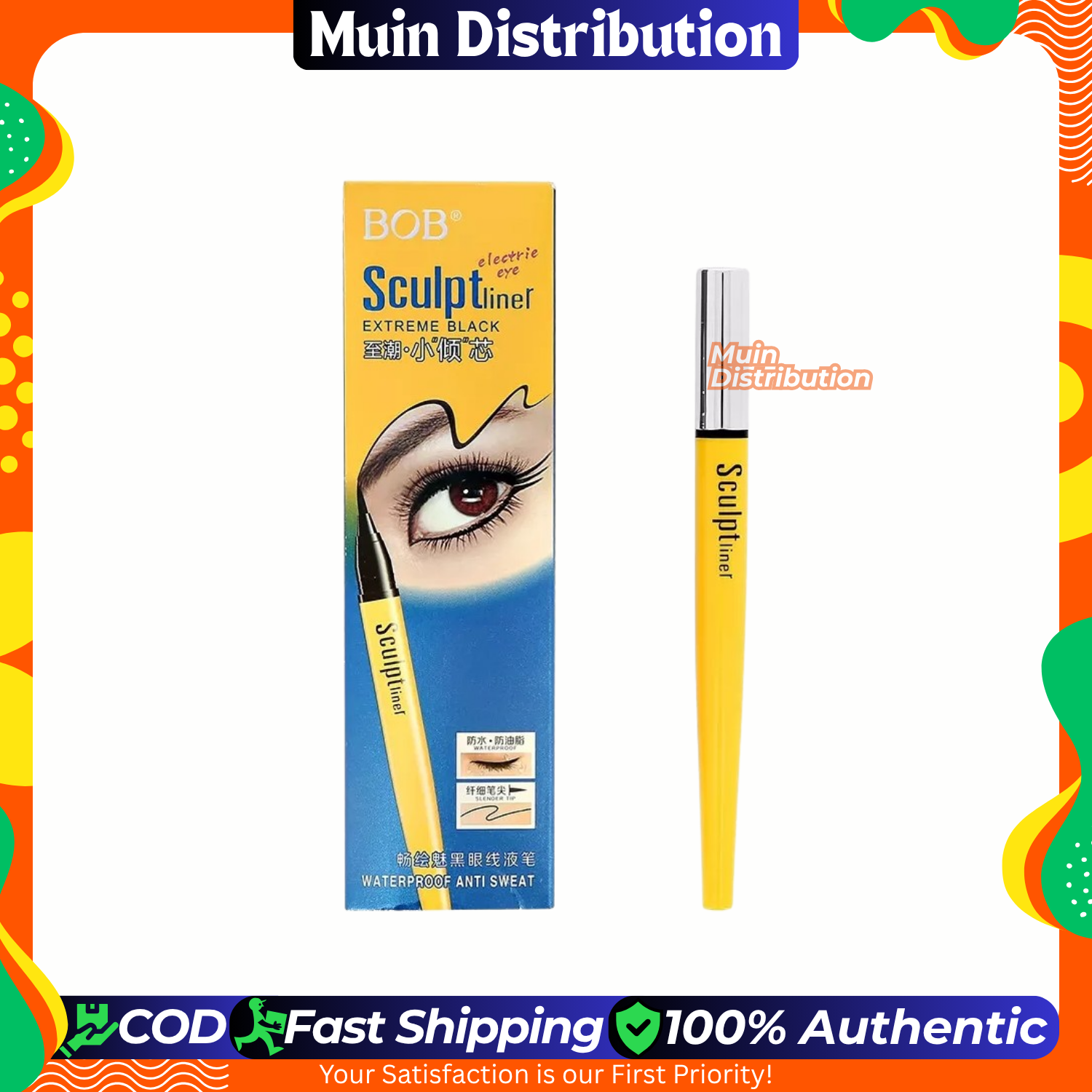 Picture of BOB Super Liner Extreme Black - Eyeliner
