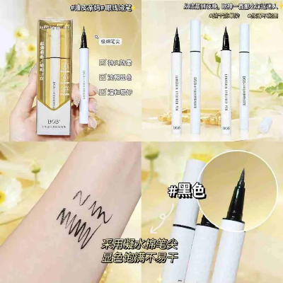 Picture of BOB Lamb Skin Eyeliner Long lasting