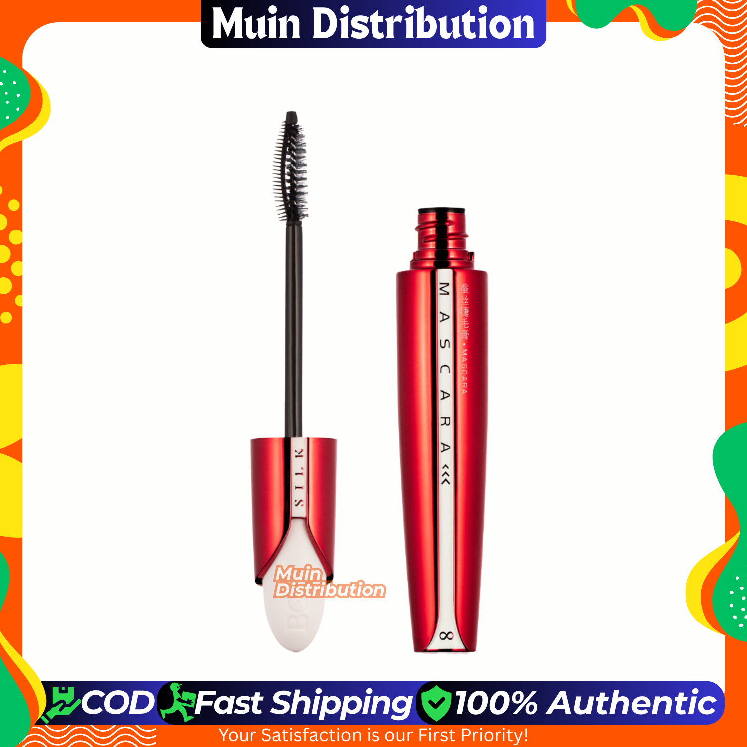 Picture of BOB Flying Feather Black Curling Silk Mascara
